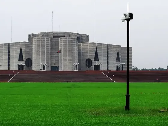 Dhaka şehir görseli