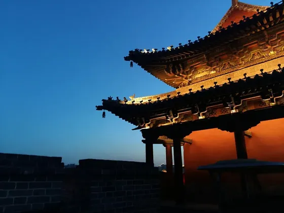 Datong şehir görseli