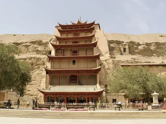 Dunhuang şehir görseli
