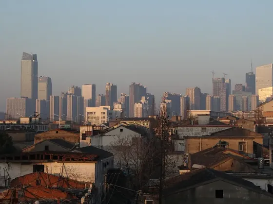 Hefei şehir görseli