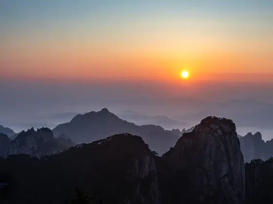 Huangshan şehir görseli