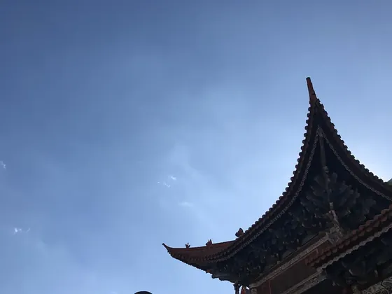 Kunming şehir görseli