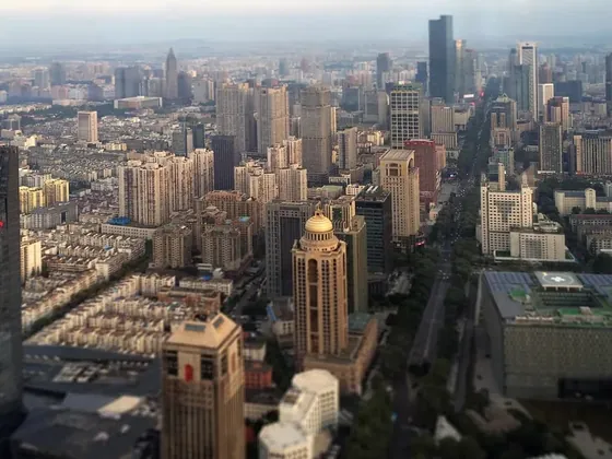 Nanjing şehir görseli