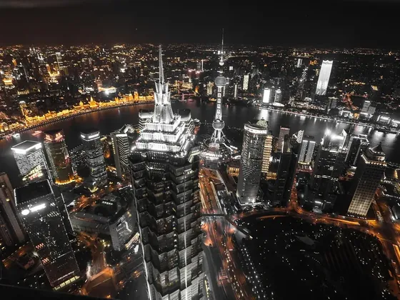 Ninglang şehir görseli