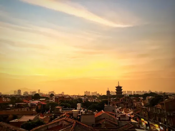 Quanzhou şehir görseli