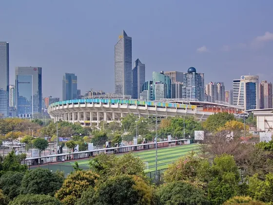 Shaoguan şehir görseli