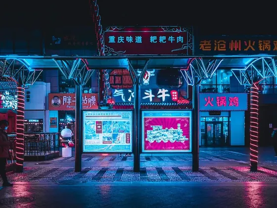Shijiazhuang şehir görseli