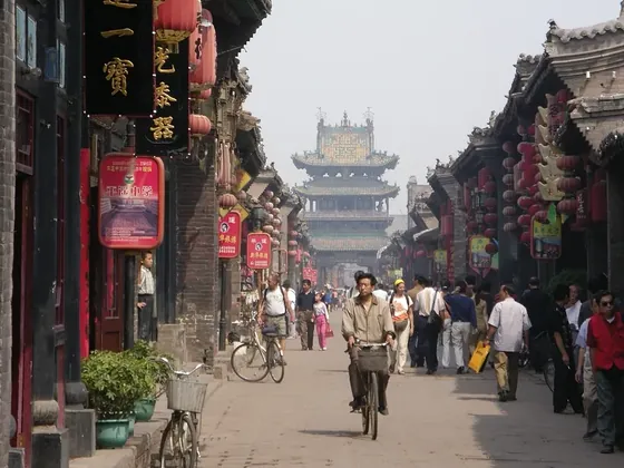 Taiyuan şehir görseli