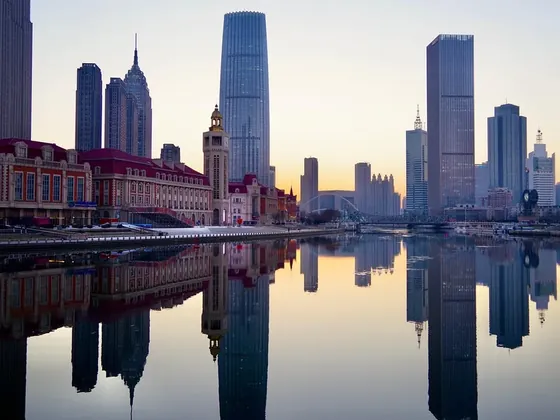 Tianjin şehir görseli