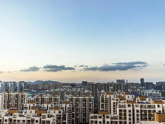 Wuxi şehir görseli