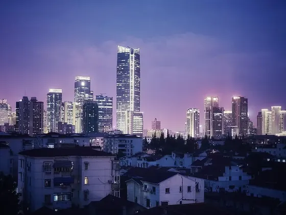 Wuyishan şehir görseli