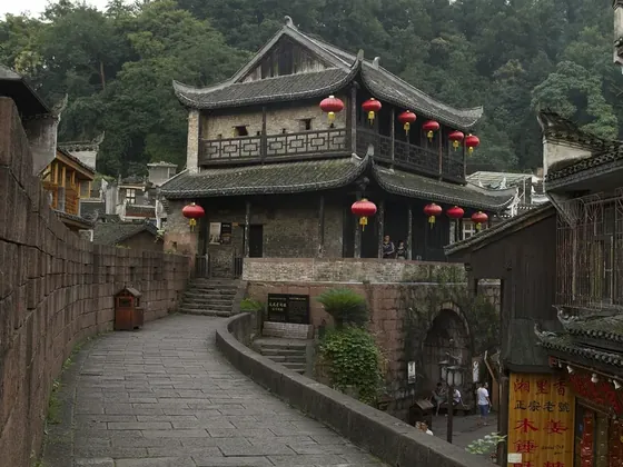 Xiangxi şehir görseli