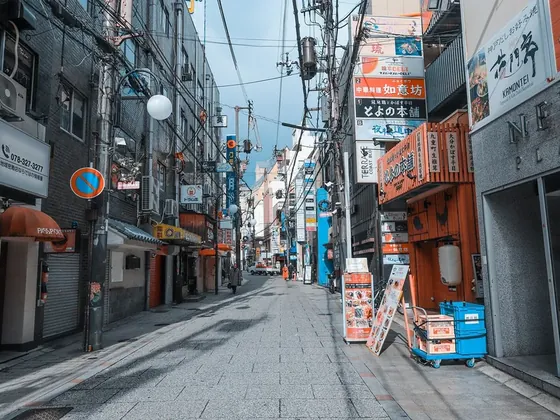 Kobe şehir görseli