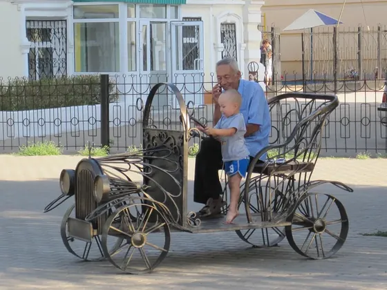 Uralsk şehir görseli