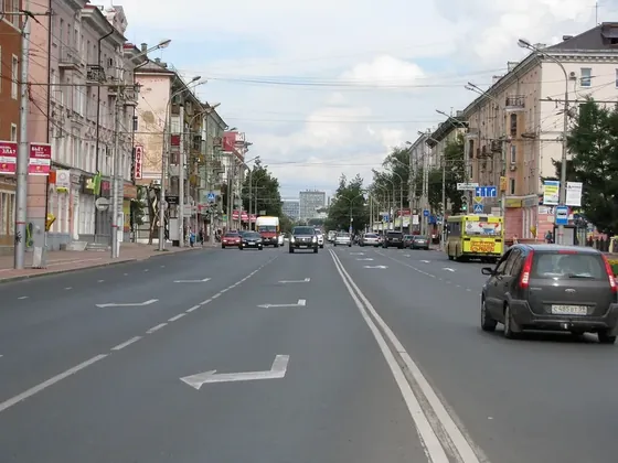 Perm şehir görseli