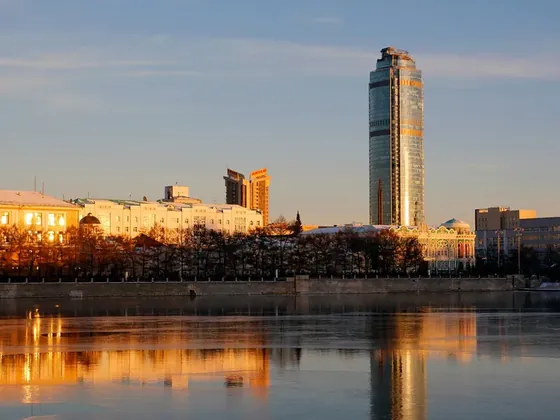 Yekaterinburg şehir görseli