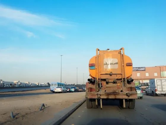 Riyadh şehir görseli