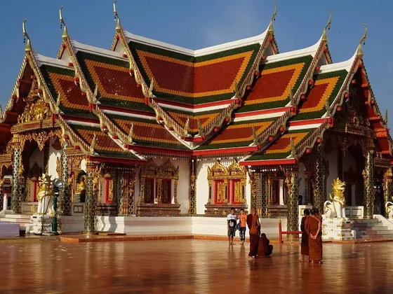 Sakon Nakhon şehir görseli