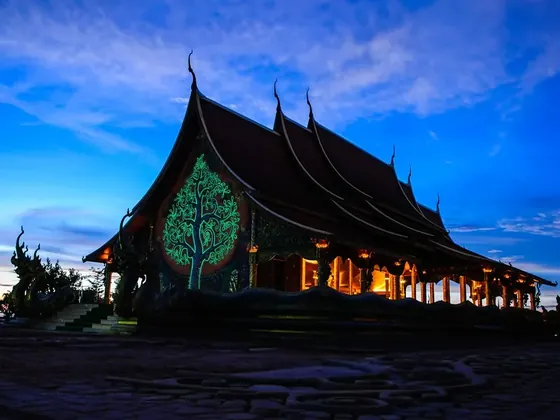 Ubon Ratchathani şehir görseli