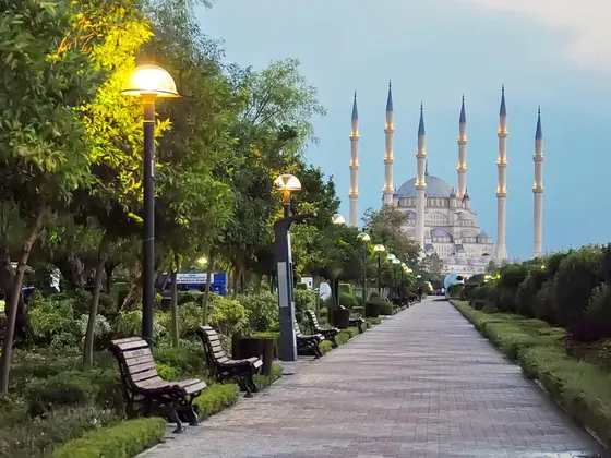 Adana şehir görseli