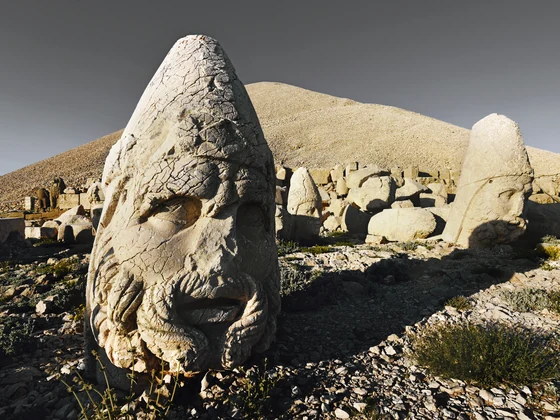 Adıyaman şehir görseli