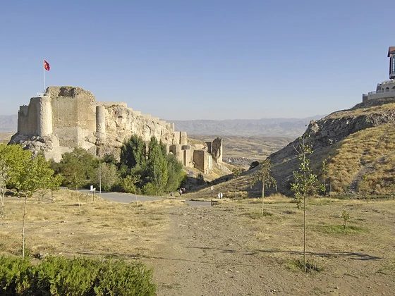 Elazığ şehir görseli