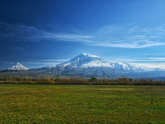 Iğdır şehir görseli