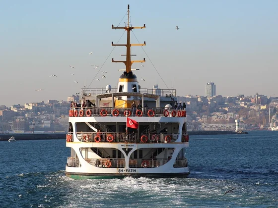 İstanbul (Türkiye) şehir görseli