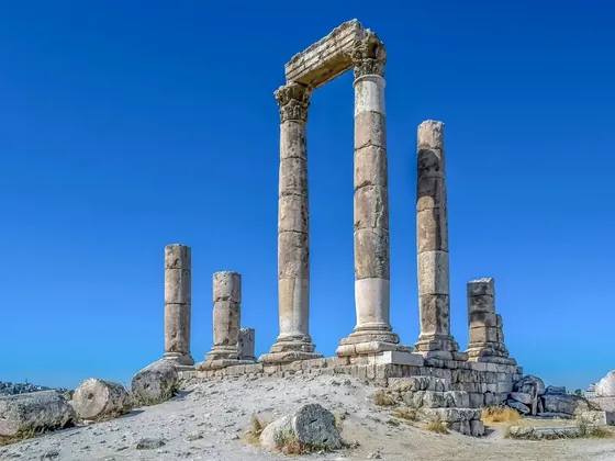 Amman şehir görseli