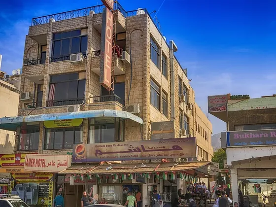 Aqaba şehir görseli