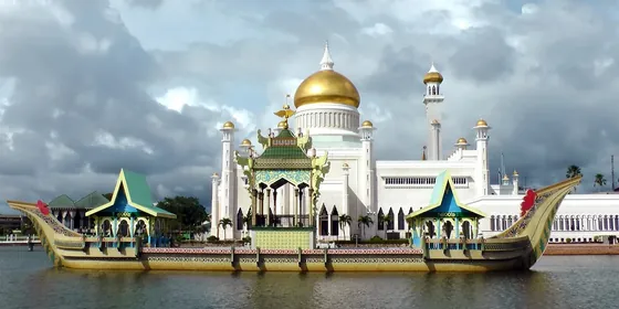 Brunei görseli