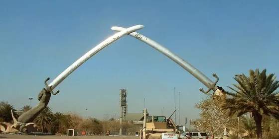 Irak görseli